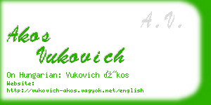 akos vukovich business card